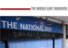 The Global Price of America’s $40tn Debt Economy
