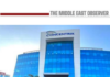 Concentrix’s $1bn investment demonstrates Egypt’s ability to retain & grow outsourcing scale Technology