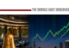EGX Ends Week Higher as Smaller Stocks Rebound
