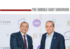 Telecom Egypt, City Edge Expand Fibre Services Across New Alamein Flagships