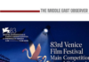 Venice Film Festival Opens With Boyle, Clooney and Gaza in Spotlight Media