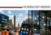 The New Middleman: How Platforms Are Rewiring Egypt’s Economy