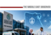 Egypt’s Universal Health Insurance: Can the Port Said Model Deliver Nationwide Healthcare Reform?