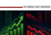 Small-Caps Extend Rally as Heavyweights Pull EGX30 Lower