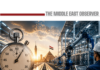 The Price of a Second: Can Egypt Turn Execution Speed into an Industrial Advantage?