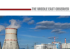 Egypt Plans Two More El-Dabaa Reactors, Potentially Lifting Nuclear Capacity to 7.2GW Energy