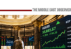 EGX Nears 56,000 as Blue Chips Extend Rally Ahead of Index Reshuffle