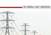 Egypt Pushes Regional Power Links as Saudi 3GW Grid Nears Launch