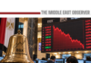 EGX Hits Two-Month Low as Foreign Institutions Buy Into Sell-Off
