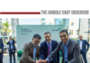 InteLogix Launches Egypt Hub, Targets Tenfold Workforce Expansion
