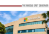 Microsoft Commits $2bn to Extend Gulf Data-Centre Push Beyond UAE Technology