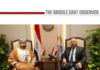 Egypt, Oman Plan Maritime-Industrial Corridor Linking Africa and Asia Trade