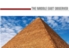 How Khufu’s Pyramid Could Hold the Key to Buildings That Last a Millennium Tourism