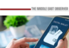 Egypt Mobile Wallet Transactions Near EGP 3tn in First Half Finance