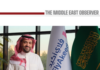 Saudi Startups Raise $65mn as Capital Shifts to Business Infrastructure Technology