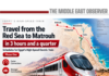 Sokhna Trials Advance Egypt’s Red Sea–Mediterranean Freight Corridor Transport
