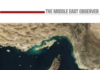 Hormuz Traffic Slumps as Gulf Oil Turns to Costly Transfers Energy