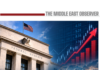 Fed Tightening Points to Higher Funding Costs Across MENA Into 2027