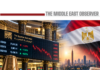 EGX30 Slips as Broader Market Firms, Debt Outflows Pressure Pound