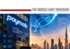 Paymob’s Gulf Bet Signals New Phase for Egypt’s Fintech Expansion