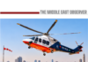 Airbus Targets Egypt’s Emerging Civil Helicopter Market Through Air Ambulance Plan