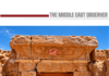 1,700-Year-Old Egypt Tomb Links Egyptian Rituals, Greek Poetry and Rome