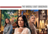 El Gouna Film Festival Unveils New Identity, Honours Mona Zaki