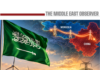 Saudi ACWA Targets 4.5GW Mongolia–China Power Link, Eyes 100GW Export Market