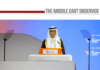 Riyadh Energy Congress Exposes the Rising Cost of Securing Global Oil Gulf