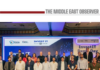 Egypt’s Startups Raise $56m as Fintech Dominates Uneven Investment Recovery Egypt