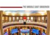 EGX Loses EGP81bn as Institutional Selling Tests Egypt’s IPO Revival