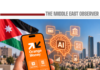 Orange Money Turns to AI as Jordan’s Digital-Payments Market Scales