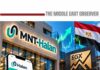 MNT-Halan Floats 20% of Egyptian Arm in EGP7.84bn EGX Deal