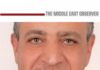 MOPCO Appoints Industry Veteran Osama Abdelrahman as Chairman and Managing Director