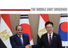 Egypt, South Korea Forge Strategic Partnership Centred on Industry and Investment