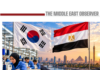 South Korea Doubles Egypt Sportswear Investment to $30m, Targets 2,000 Jobs
