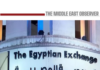EGX Recovery Collapses as Foreign Selling Deepens Ahead of Major IPOs
